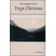 The Integrity of the Yoga Darsana â?? A Reconsideration of Classical Yoga (Hardcover) by Ian Whicher